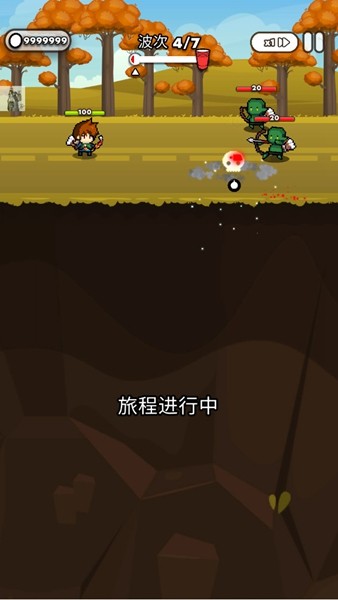 杯英雄内置菜单版截图4