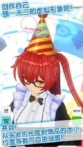 手办模拟器手游截图3