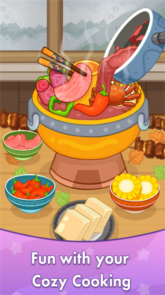 舒适厨房烹饪安卓版截图1