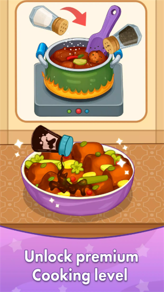舒适厨房烹饪安卓版截图3