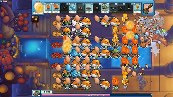美食大战老鼠:重生联机版截图2