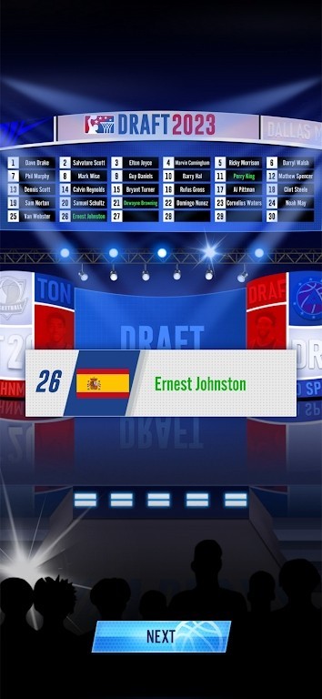 明星崛起篮球手游3