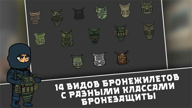 逃离塔克夫2d版截图4