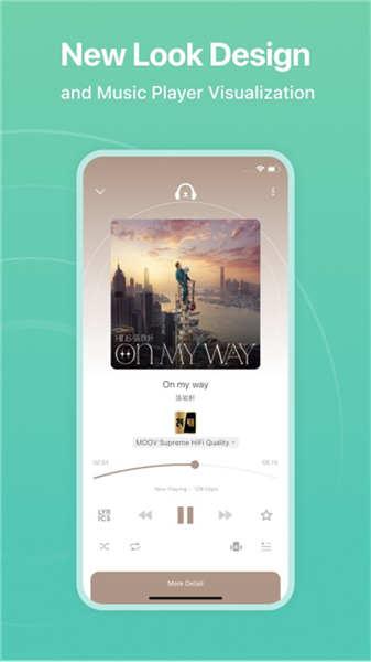 MOOV音乐截图2