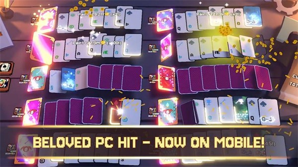 翻天喜地凑大钱游戏1