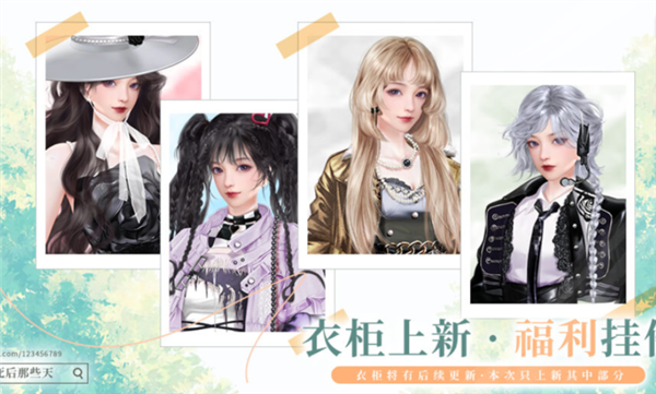 我死后的那些天汉化版截图3