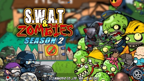 警察大战僵尸2官方版3