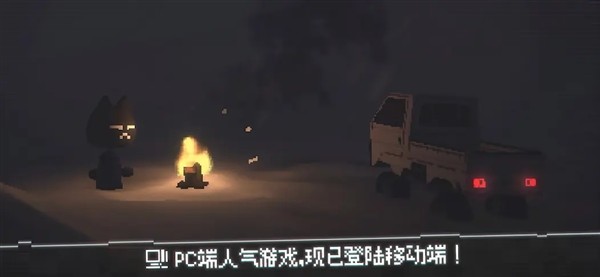 黑猫速递最新手机版1