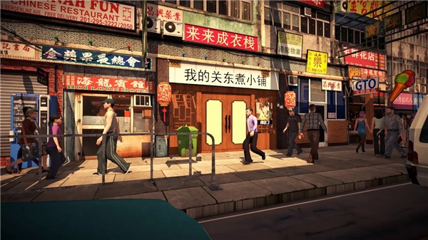 我的关东煮小铺无限金币版4