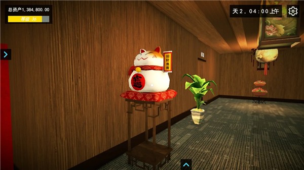 我的关东煮小铺无限金币版1