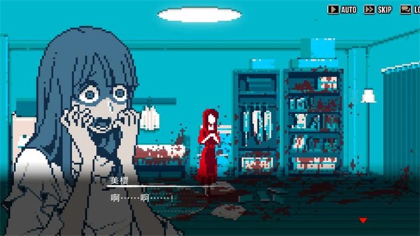 都市传说解体中心手机版2