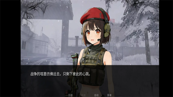 旮旯暗区阿贾克斯路线最新版1