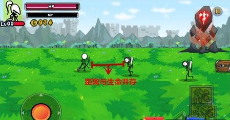 第1章第2关怎么过截图2