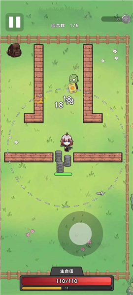 少女大战丧尸手机版2