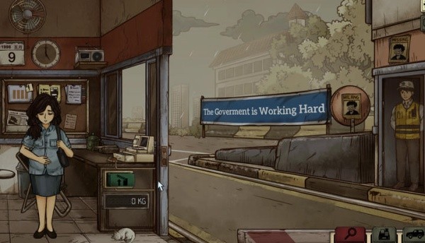 1998收费员的故事手游截图1