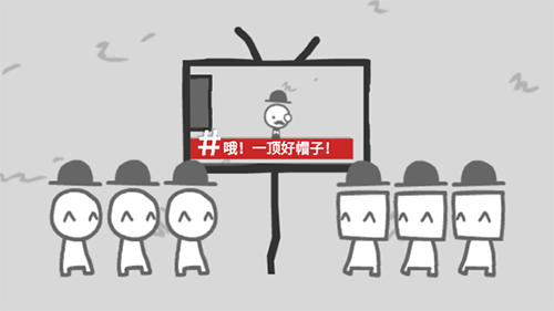 我们成为我们所看到的样子中文版截图2