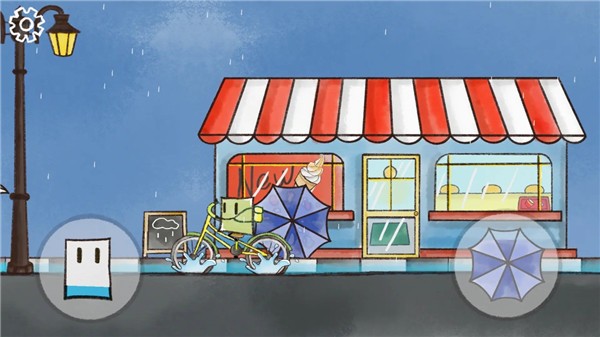 雨天手游最新版截图3