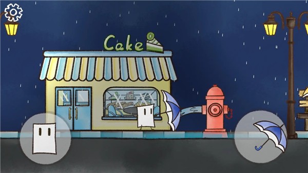 雨天手游最新版截图2