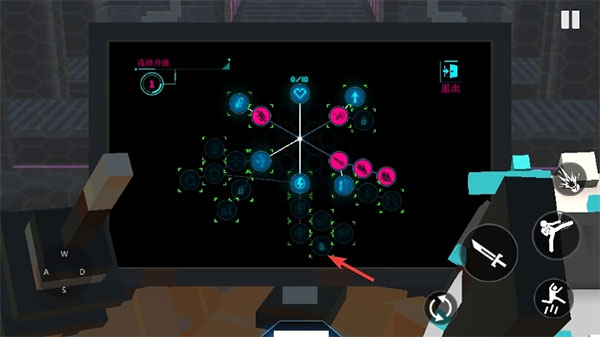 喷火玩法详解截图1