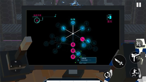 喷火玩法详解截图2