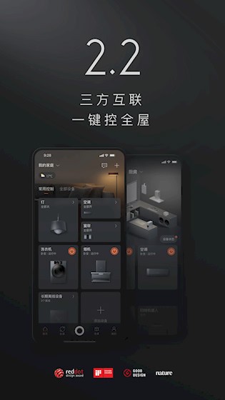 COLMO截图5