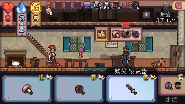 遭遇:失落的卡牌Steam移植版截图1