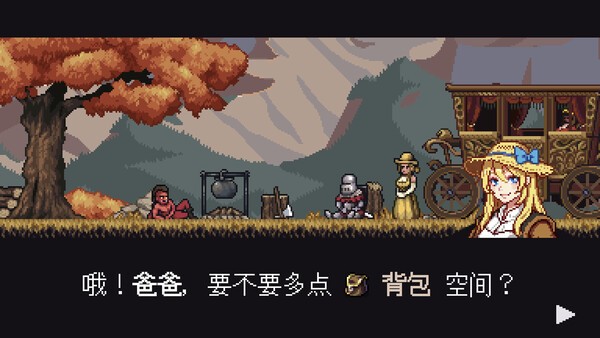 遭遇:失落的卡牌Steam移植版截图4
