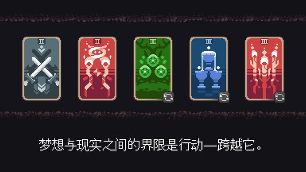 遭遇:失落的卡牌Steam移植版截图2