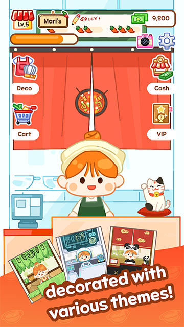 麻辣烫大师最新版截图1