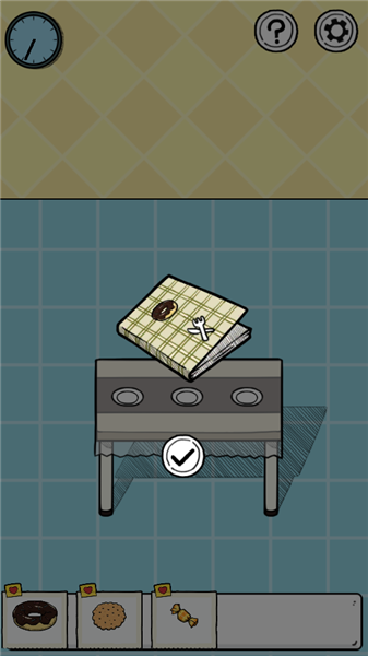 给我也整一个吃货姐姐免费版3