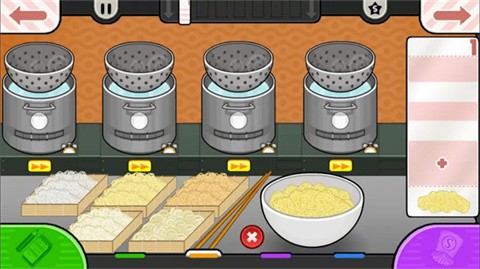 老爹日式拉面店免费版2