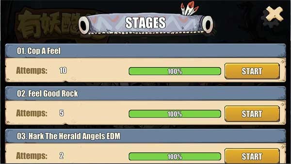 有妖酷跑(YoYao Runner)截图3