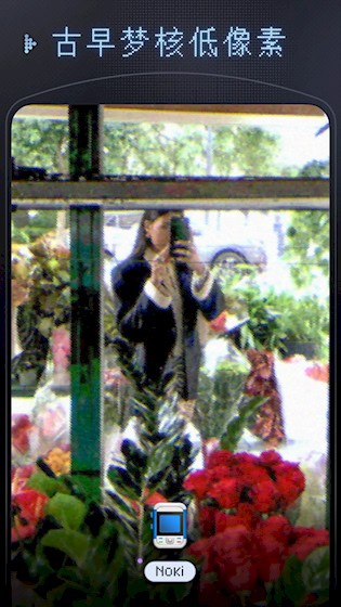 oldreel几帧dv复古数码相机 下载