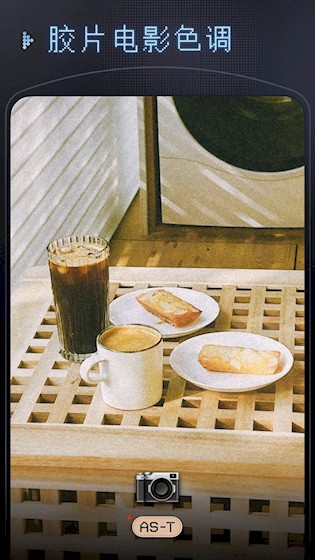 oldreel几帧dv复古数码相机 app下载