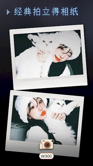 安卓oldreel几帧dv复古数码相机 软件下载