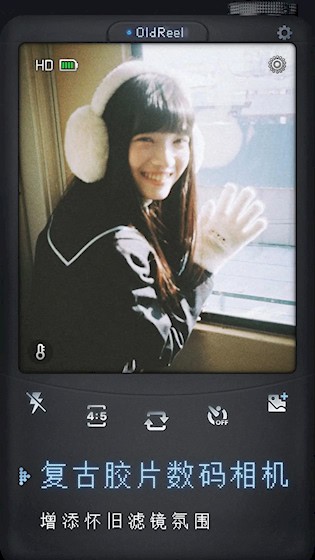 oldreel几帧dv复古数码相机