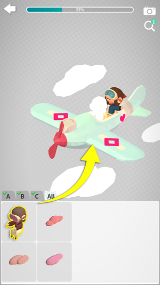 立体涂色手机版2