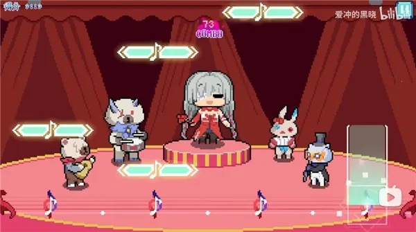 弗洛音游免费版4