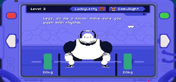 节奏举重手机版1