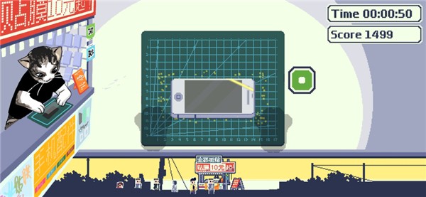 喵师傅你是干什么的免费版4