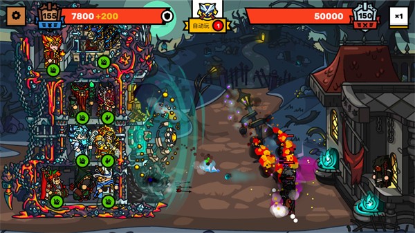 Towerlands(塔楼之境)2