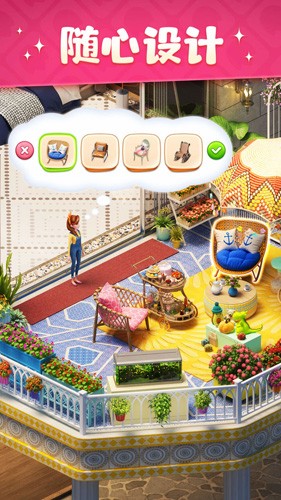 超级改造家无限星星版3