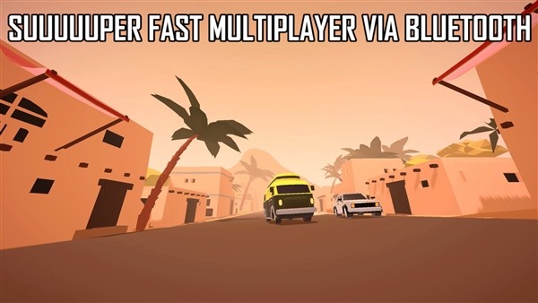 只是一个赛车游戏截图1