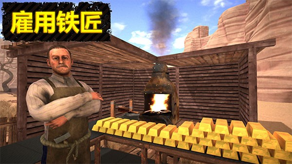 Gold Rush 3D Miner Simulator截图2