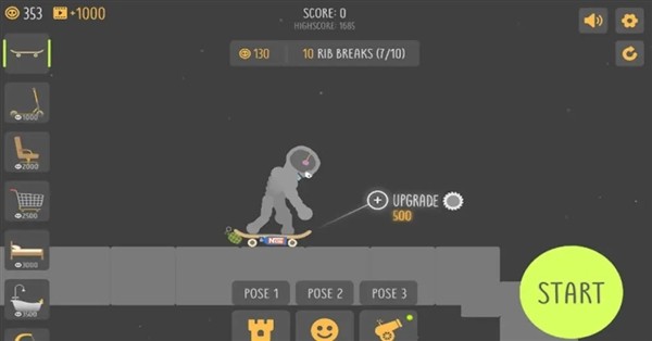 布娃娃坠落模拟器手机版截图1