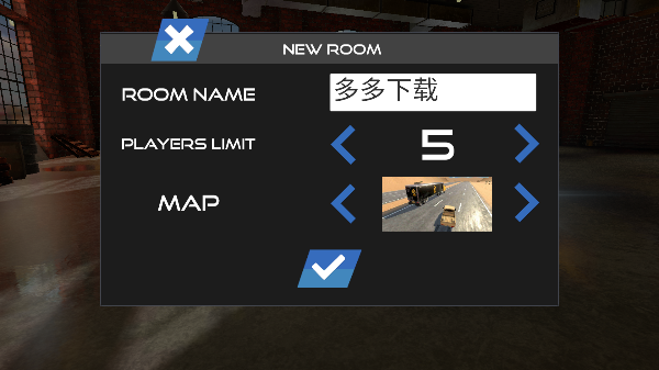 公路狂飙4