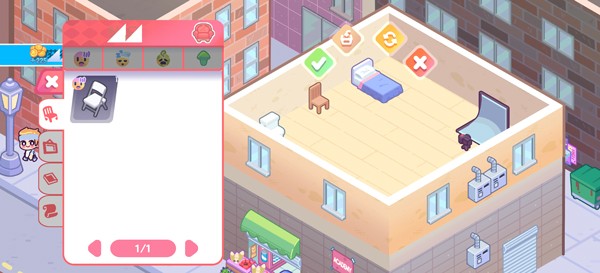KPop学院3