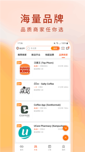 简单点1