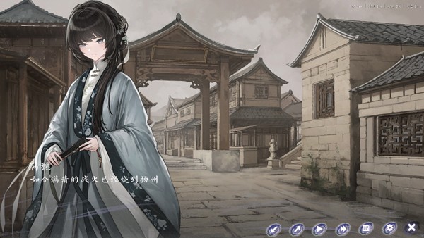 饿殍穗城万里赴截图2