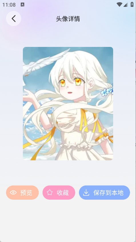 萌猫派对壁纸app5